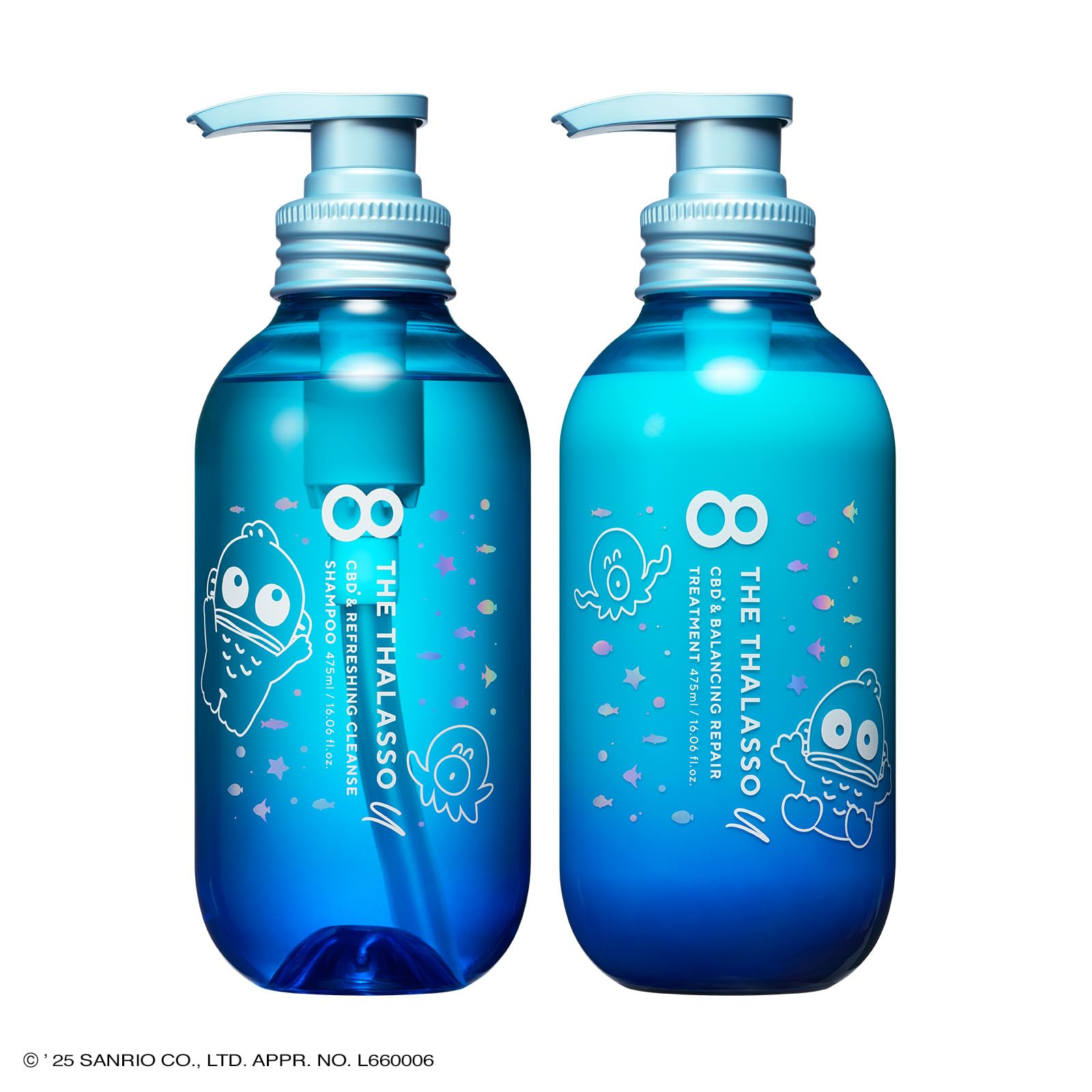 Amazon | エイトザタラソ ユー シャンプー＆ヘアトリートメント